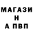 Героин гречка Vazgen Alabaev