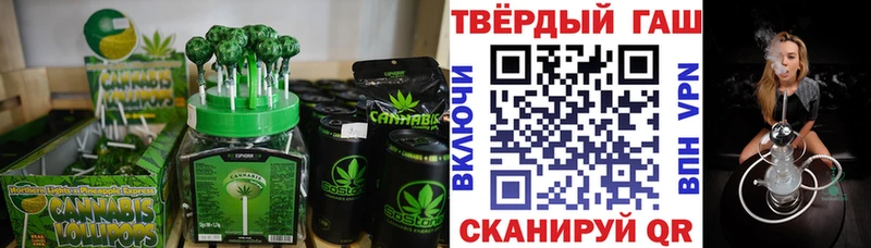 нарко площадка телеграм Перевоз Canna-Cookies конопля хочу наркоту гидра ссылки
