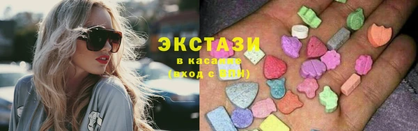 мяу мяу мука Гусев