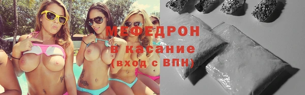 кристаллы Гусь-Хрустальный