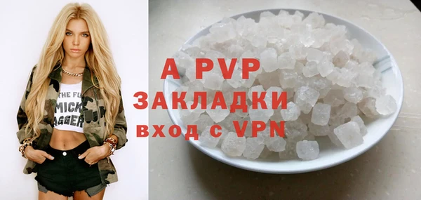 мяу мяу мука Гусев