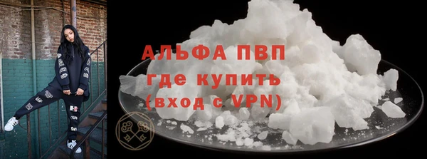 мяу мяу мука Гусев