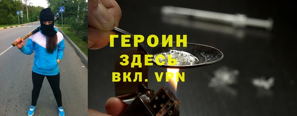 мяу мяу мука Гусев
