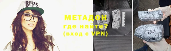 мяу мяу мука Гусев