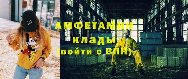 мяу мяу мука Гусев