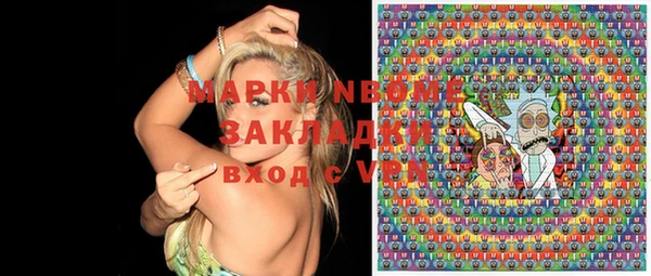 мяу мяу мука Гусев
