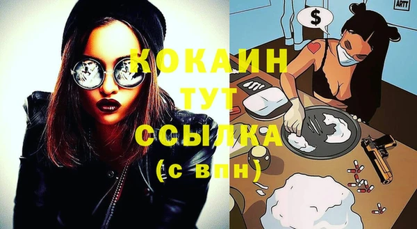 мяу мяу мука Гусев