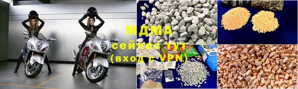 мяу мяу мука Гусев