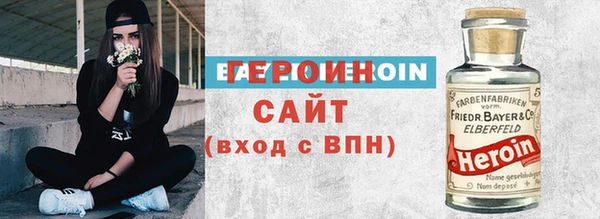 мяу мяу мука Гусев