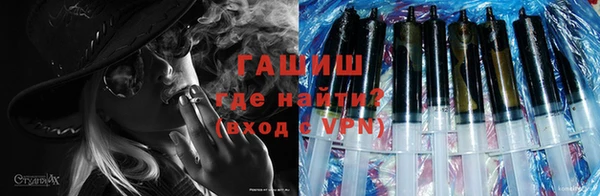 кристаллы Гусь-Хрустальный