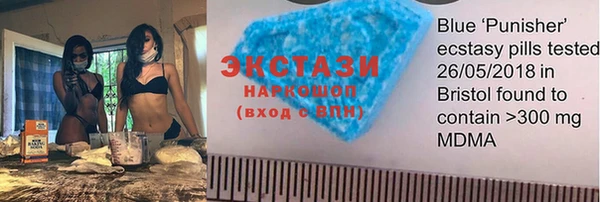 кристаллы Гусь-Хрустальный