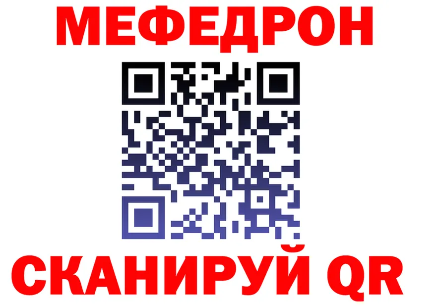 ГАШ Изолятор зеркало дарк нет KRAKEN Перевоз
