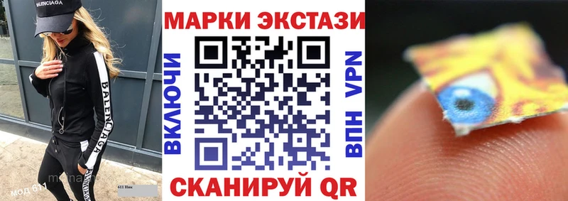 KRAKEN ONION  Перевоз  Марки NBOMe 1,8мг 