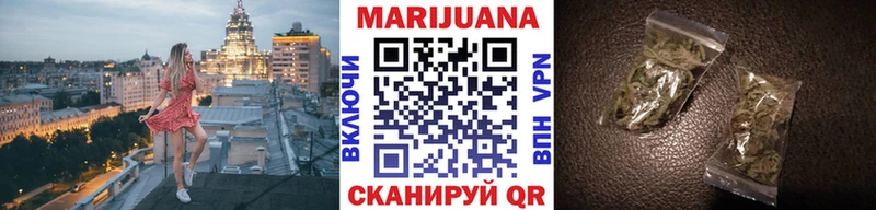Бошки Шишки ГИДРОПОН  купить  цена  Перевоз 